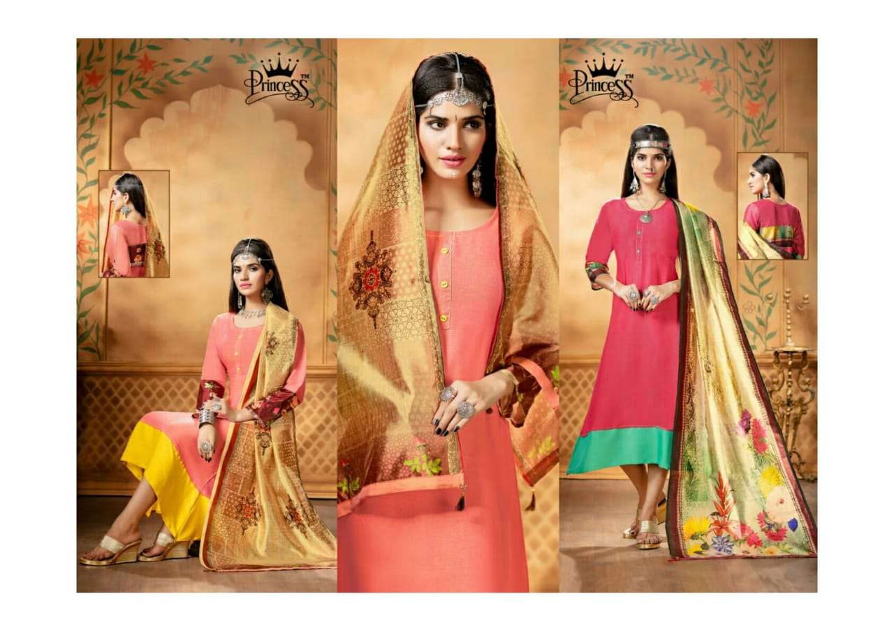 NEW GOWN BY PRINCESS 01 TO 12 SERIES DESIGNER WEAR COLLECTION BEAUTIFUL STYLISH FANCY COLORFUL PARTY WEAR & OCCASIONAL WEAR TWO TONE RAYON PRINTED GOWNS AT WHOLESALE PRICE