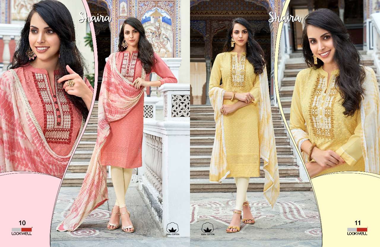 SHAIRA VOL-2 BY LOOKWELL 07 TO 12 SERIES BEAUTIFUL COLLECTION SUITS STYLISH FANCY COLORFUL CASUAL WEAR & ETHNIC WEAR PURE COTTON EMBROIDERED DRESSES AT WHOLESALE PRICE