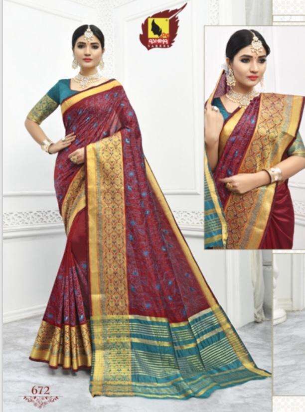 KHOOBSURAT BY ASHIKA SAREES 571 TO 580 SERIES INDIAN TRADITIONAL WEAR COLLECTION BEAUTIFUL STYLISH FANCY COLORFUL PARTY WEAR & OCCASIONAL WEAR CHANDERI COTTON SAREES AT WHOLESALE PRICE