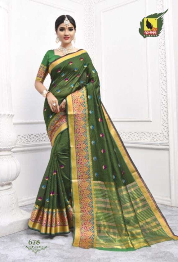 KHOOBSURAT BY ASHIKA SAREES 571 TO 580 SERIES INDIAN TRADITIONAL WEAR COLLECTION BEAUTIFUL STYLISH FANCY COLORFUL PARTY WEAR & OCCASIONAL WEAR CHANDERI COTTON SAREES AT WHOLESALE PRICE