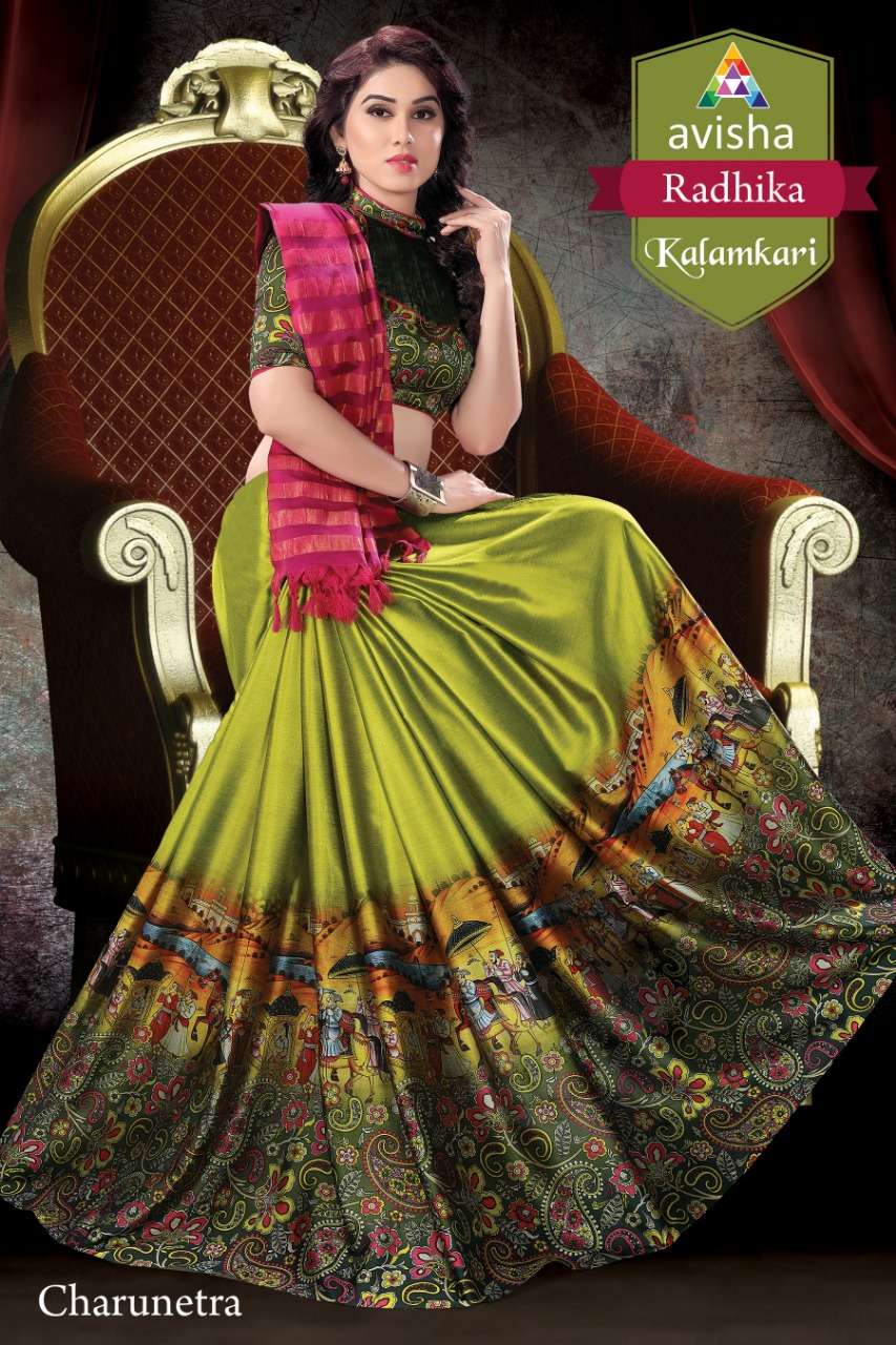 RADHIKA BY AVISHA 01 TO 06 SERIES INDIAN TRADITIONAL WEAR COLLECTION BEAUTIFUL STYLISH FANCY COLORFUL PARTY WEAR & OCCASIONAL WEAR GAS MERCERIZED COTTON SAREES AT WHOLESALE PRICE