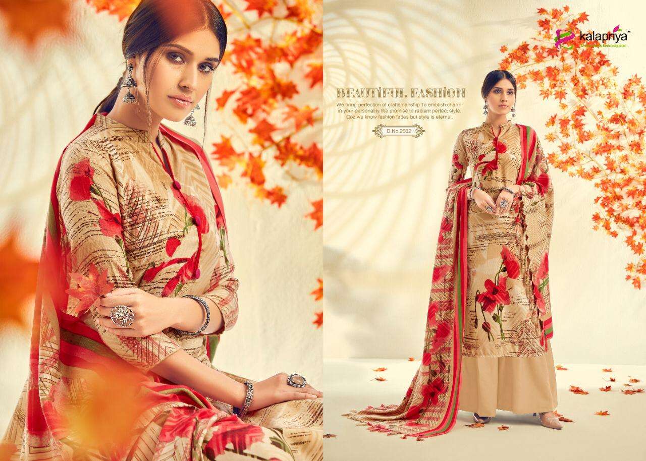 ZULFI VOL-2 BY KALAPRIYA 2001 TO 2007 SERIES DESIGNER SHARARA SUITS BEAUTIFUL STYLISH FANCY COLORFUL PARTY WEAR & ETHNIC WEAR DULL BUTTI PURE PASHMINA PRINTED DRESSES AT WHOLESALE PRICE