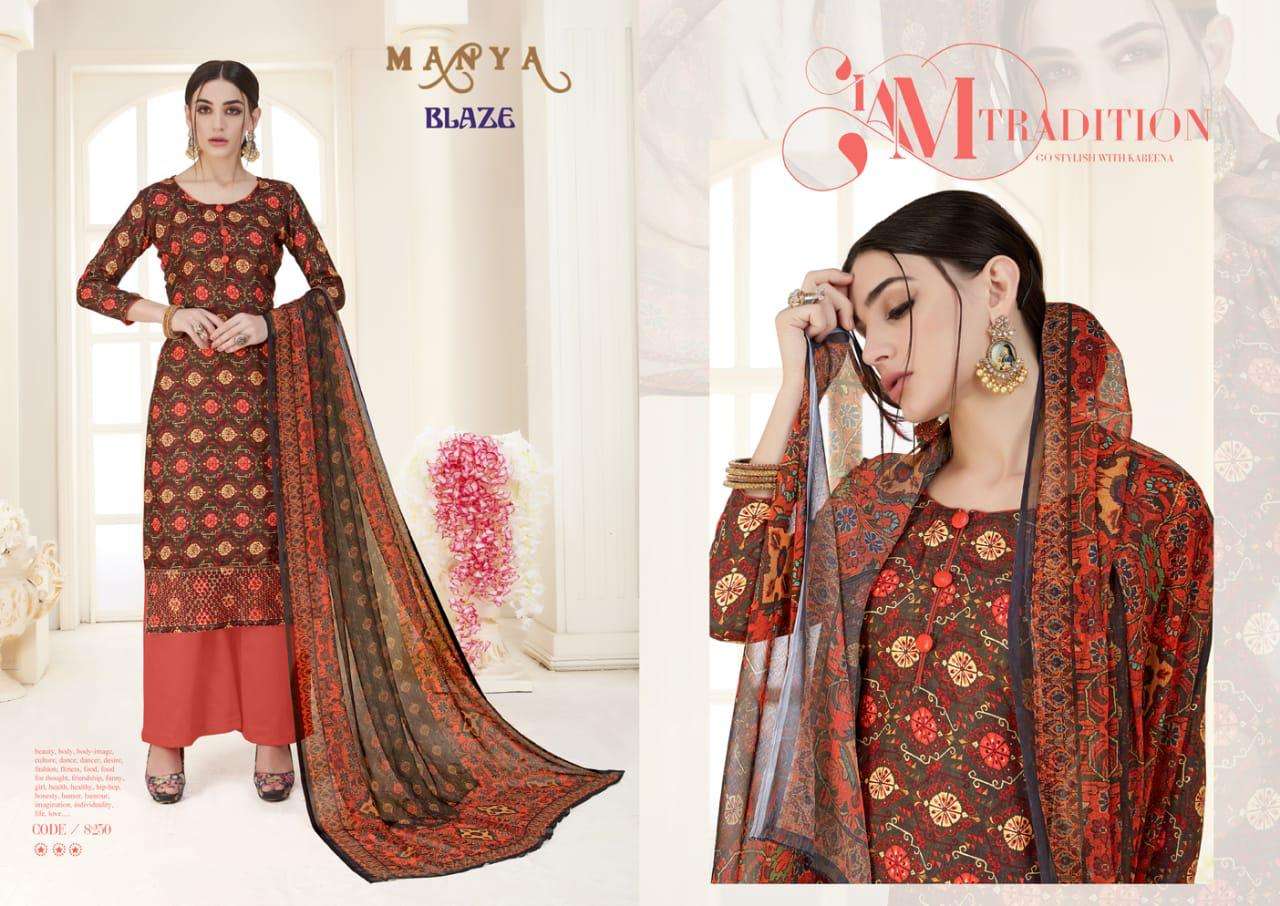 BLAZE BY MANYA 8247 TO 8256 SERIES BEAUTIFUL SUITS STYLISH FANCY COLORFUL PARTY WEAR & OCCASIONAL WEAR PASHMIAN PRINTED DRESSES AT WHOLESALE PRICE