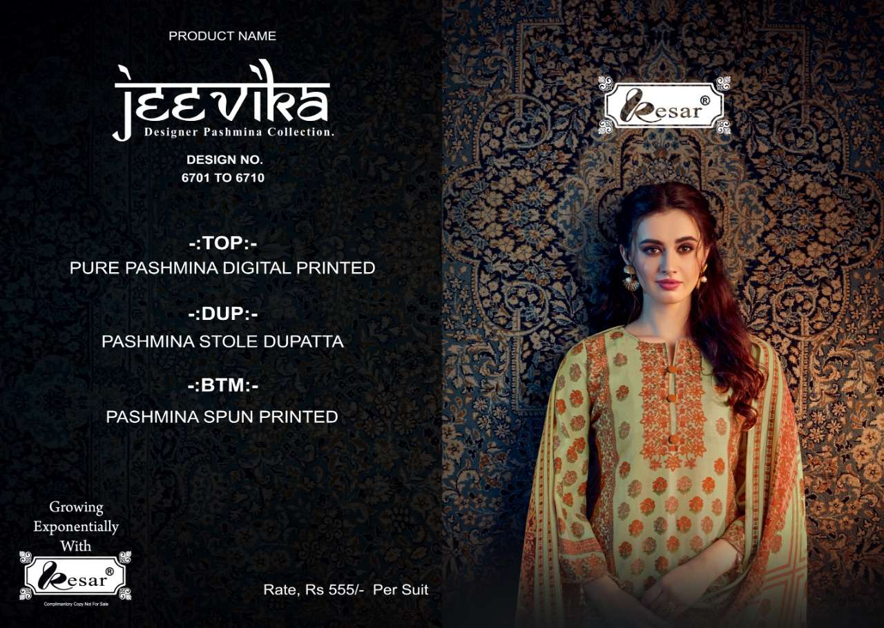 JEEVIKA BY SHRI VIJAY 6701 TO 6710 SERIES BEAUTIFUL SUITS STYLISH FANCY COLORFUL PARTY WEAR & OCCASIONAL WEAR PURE PASHMINA DOBBY PRINTED DRESSES AT WHOLESALE PRICE