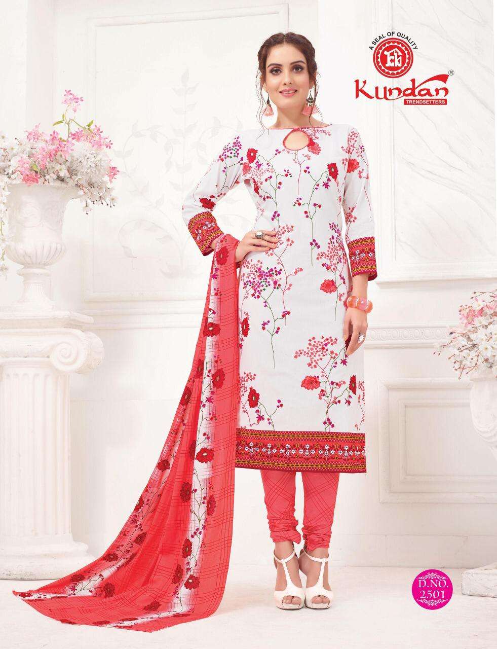 K4U VOL-25 BY KUNDAN 2501 TO 2525 SERIES BEAUTIFUL SUITS STYLISH FANCY COLORFUL PARTY WEAR & OCCASIONAL WEAR PURE COTTON PRINT DRESSES AT WHOLESALE PRICE