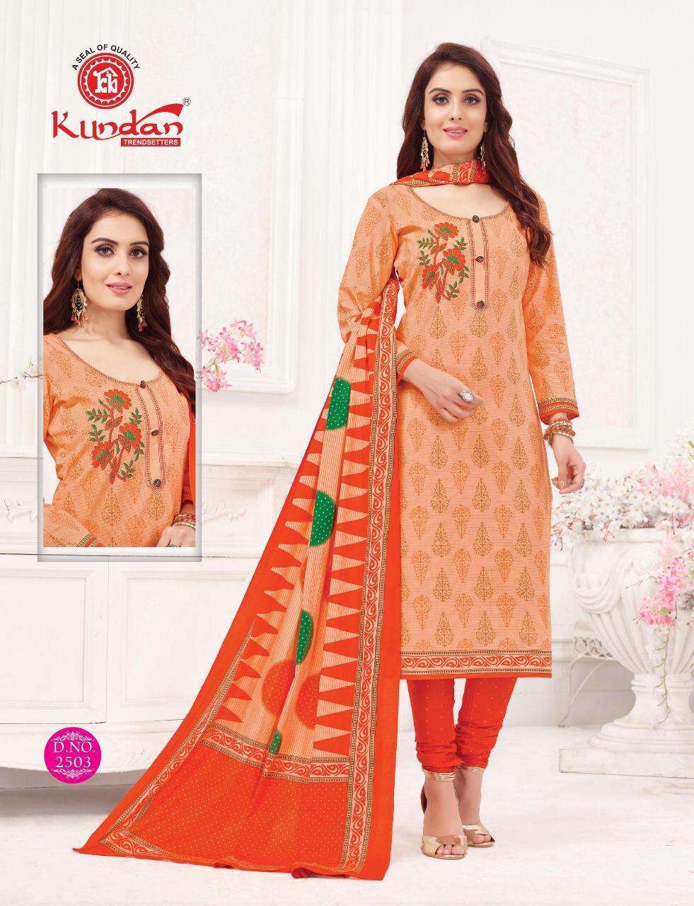 K4U VOL-25 BY KUNDAN 2501 TO 2525 SERIES BEAUTIFUL SUITS STYLISH FANCY COLORFUL PARTY WEAR & OCCASIONAL WEAR PURE COTTON PRINT DRESSES AT WHOLESALE PRICE