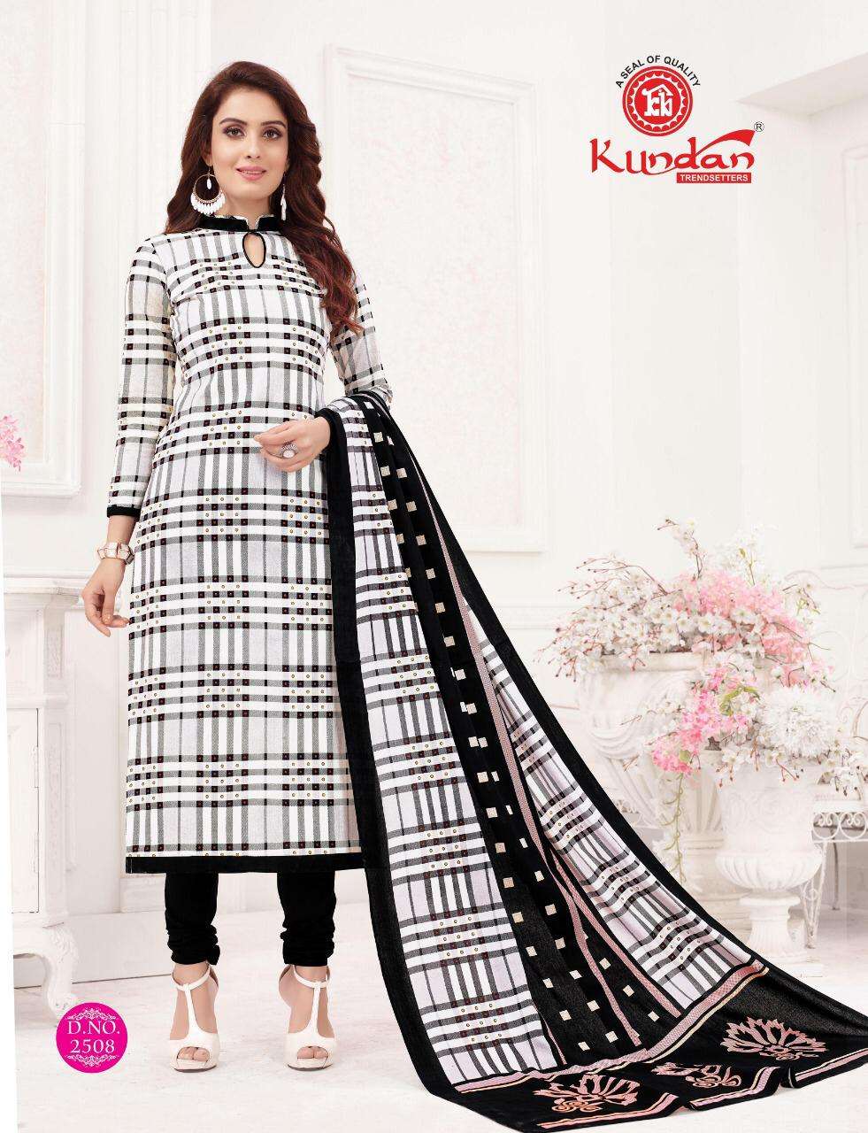 K4U VOL-25 BY KUNDAN 2501 TO 2525 SERIES BEAUTIFUL SUITS STYLISH FANCY COLORFUL PARTY WEAR & OCCASIONAL WEAR PURE COTTON PRINT DRESSES AT WHOLESALE PRICE