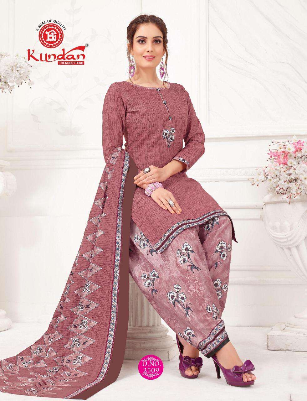 K4U VOL-25 BY KUNDAN 2501 TO 2525 SERIES BEAUTIFUL SUITS STYLISH FANCY COLORFUL PARTY WEAR & OCCASIONAL WEAR PURE COTTON PRINT DRESSES AT WHOLESALE PRICE
