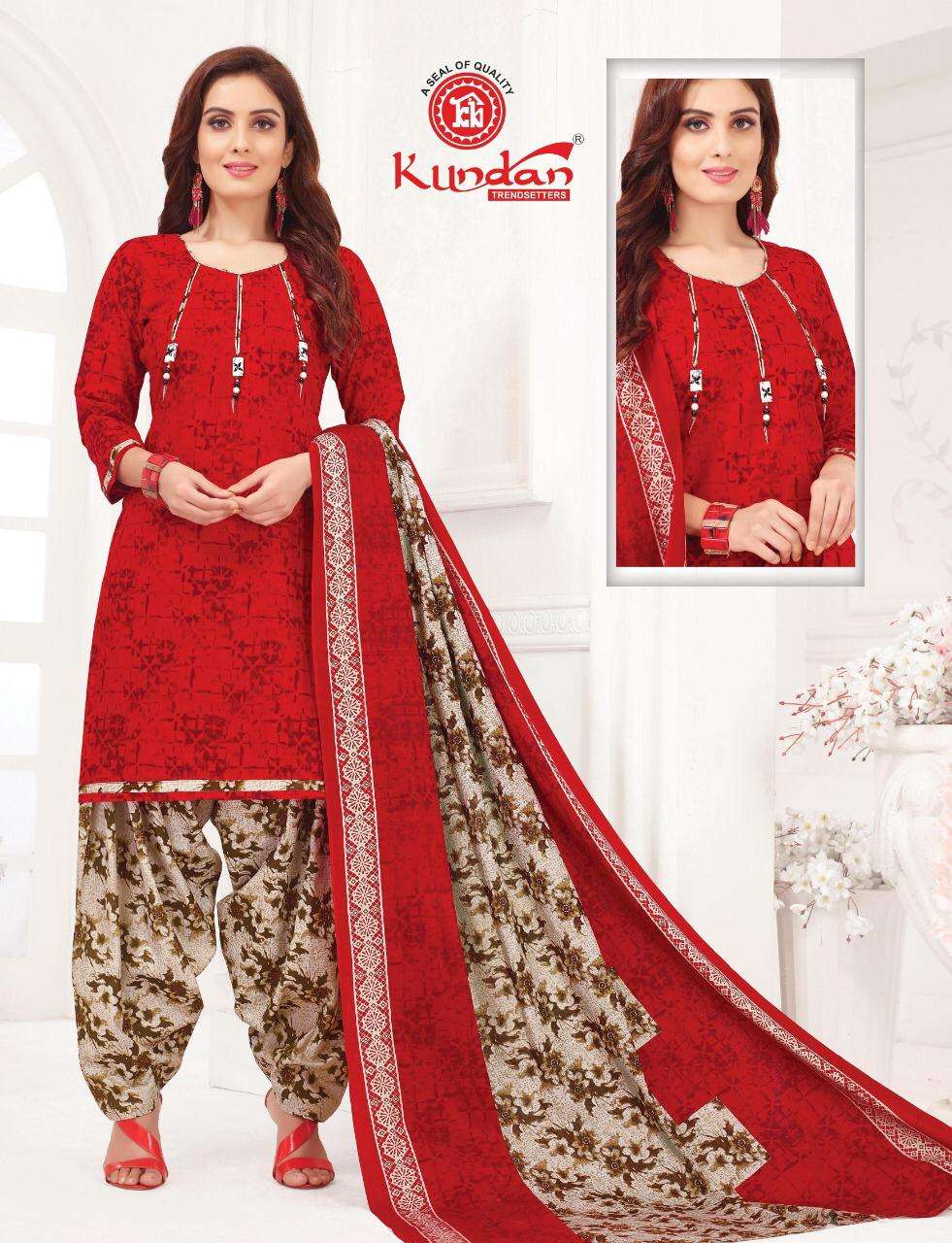 K4U VOL-25 BY KUNDAN 2501 TO 2525 SERIES BEAUTIFUL SUITS STYLISH FANCY COLORFUL PARTY WEAR & OCCASIONAL WEAR PURE COTTON PRINT DRESSES AT WHOLESALE PRICE