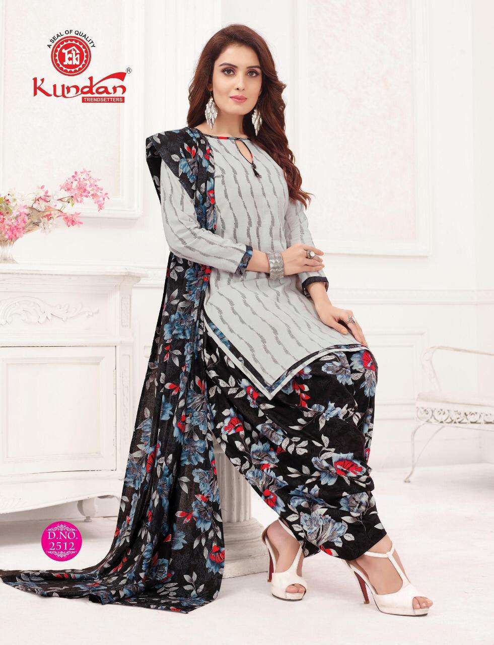 K4U VOL-25 BY KUNDAN 2501 TO 2525 SERIES BEAUTIFUL SUITS STYLISH FANCY COLORFUL PARTY WEAR & OCCASIONAL WEAR PURE COTTON PRINT DRESSES AT WHOLESALE PRICE