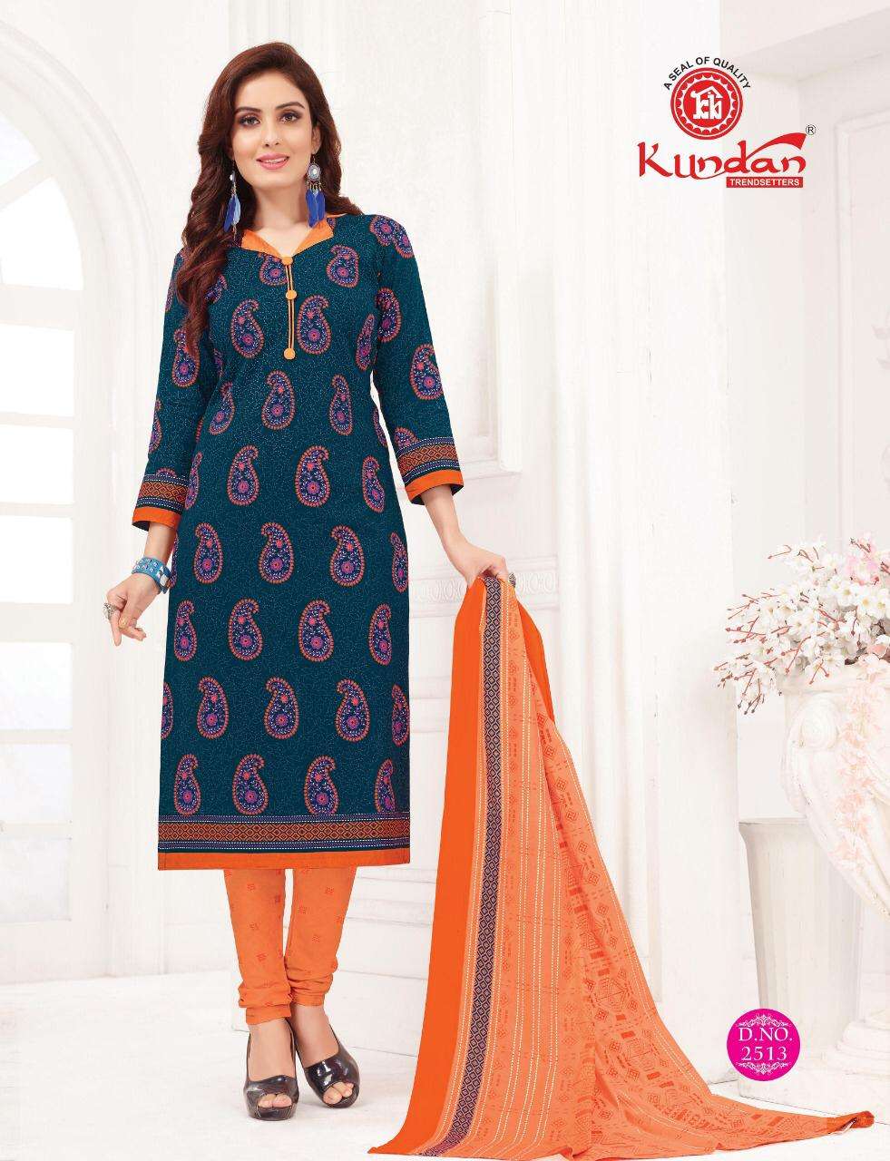 K4U VOL-25 BY KUNDAN 2501 TO 2525 SERIES BEAUTIFUL SUITS STYLISH FANCY COLORFUL PARTY WEAR & OCCASIONAL WEAR PURE COTTON PRINT DRESSES AT WHOLESALE PRICE