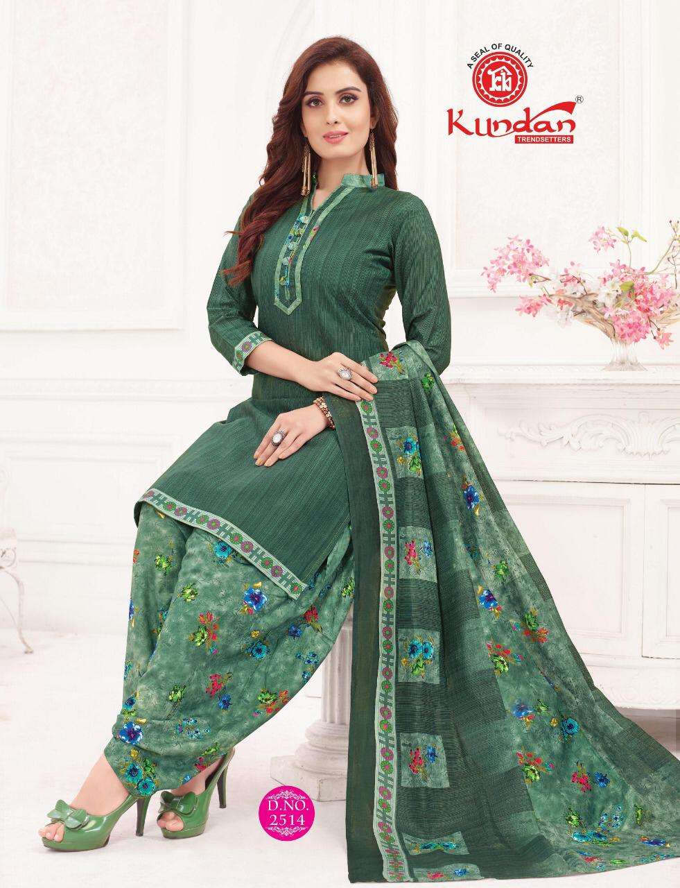 K4U VOL-25 BY KUNDAN 2501 TO 2525 SERIES BEAUTIFUL SUITS STYLISH FANCY COLORFUL PARTY WEAR & OCCASIONAL WEAR PURE COTTON PRINT DRESSES AT WHOLESALE PRICE