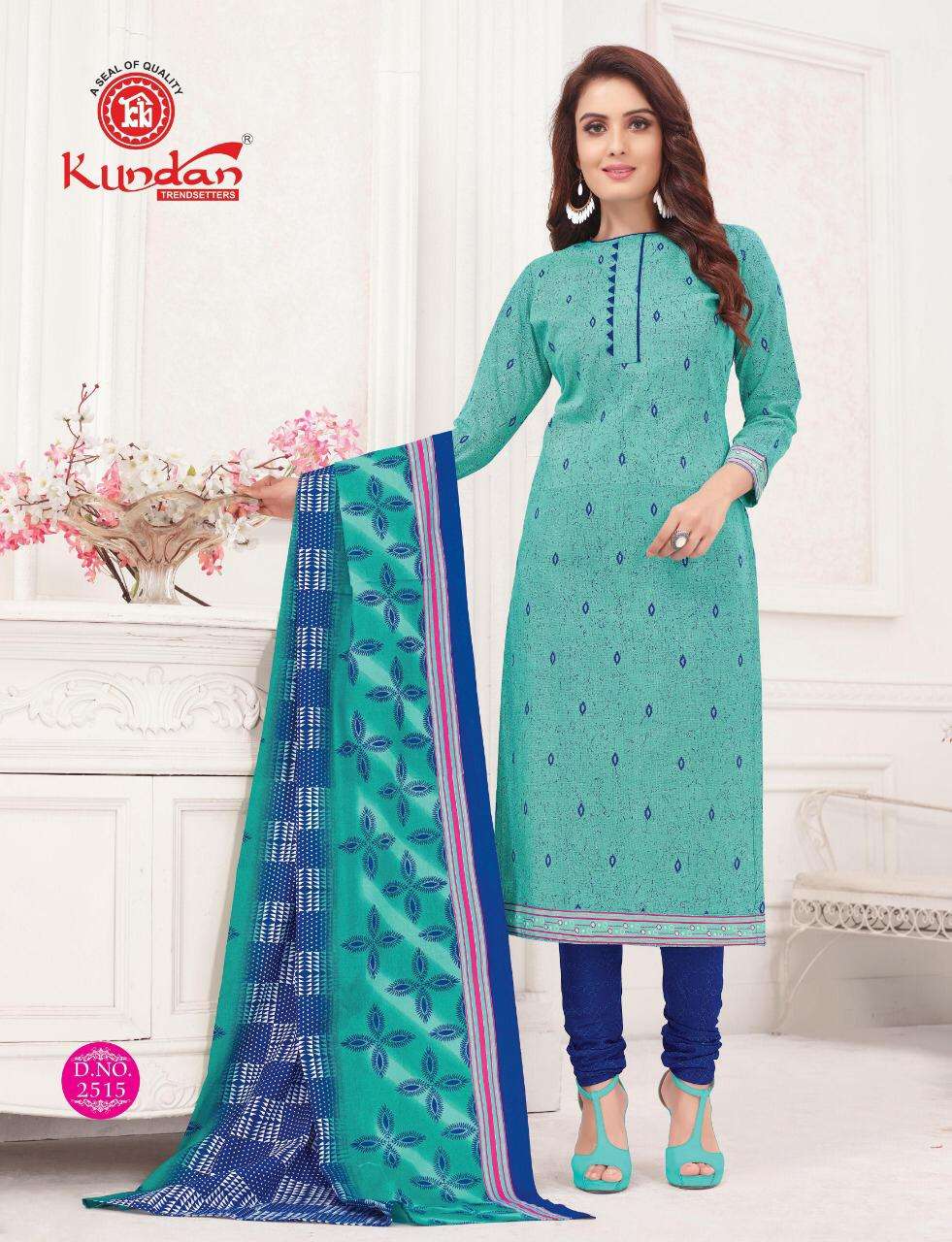 K4U VOL-25 BY KUNDAN 2501 TO 2525 SERIES BEAUTIFUL SUITS STYLISH FANCY COLORFUL PARTY WEAR & OCCASIONAL WEAR PURE COTTON PRINT DRESSES AT WHOLESALE PRICE