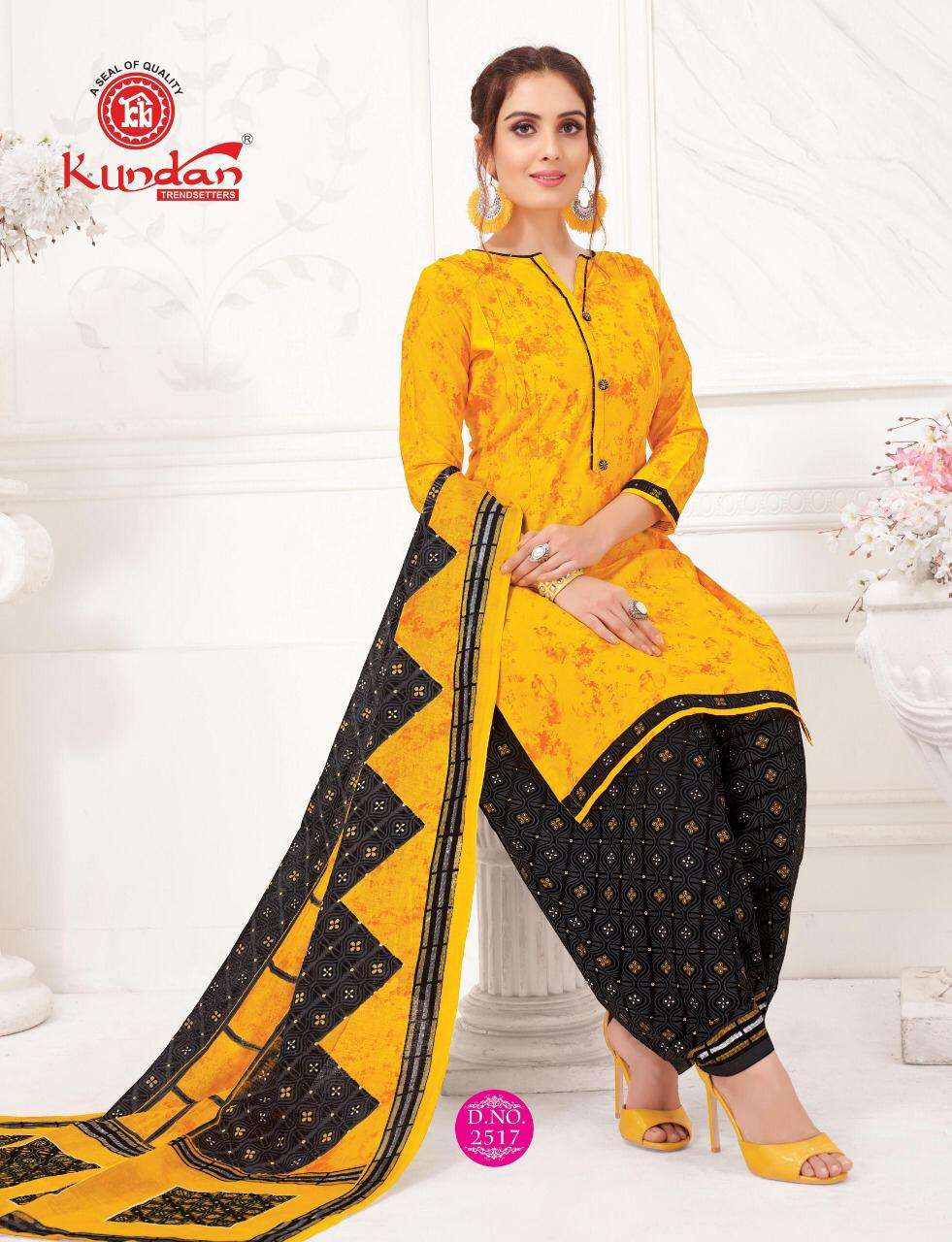 K4U VOL-25 BY KUNDAN 2501 TO 2525 SERIES BEAUTIFUL SUITS STYLISH FANCY COLORFUL PARTY WEAR & OCCASIONAL WEAR PURE COTTON PRINT DRESSES AT WHOLESALE PRICE