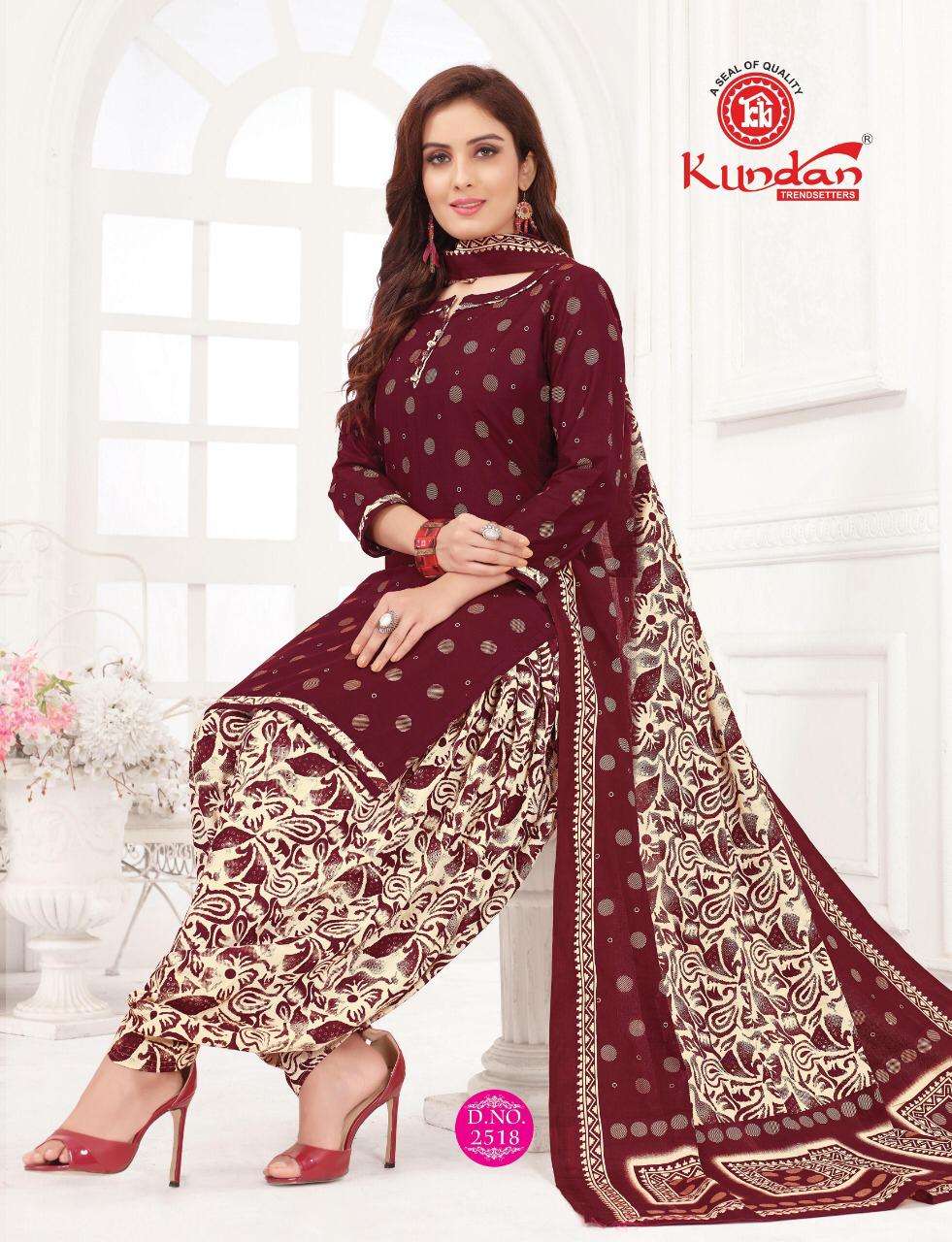 K4U VOL-25 BY KUNDAN 2501 TO 2525 SERIES BEAUTIFUL SUITS STYLISH FANCY COLORFUL PARTY WEAR & OCCASIONAL WEAR PURE COTTON PRINT DRESSES AT WHOLESALE PRICE