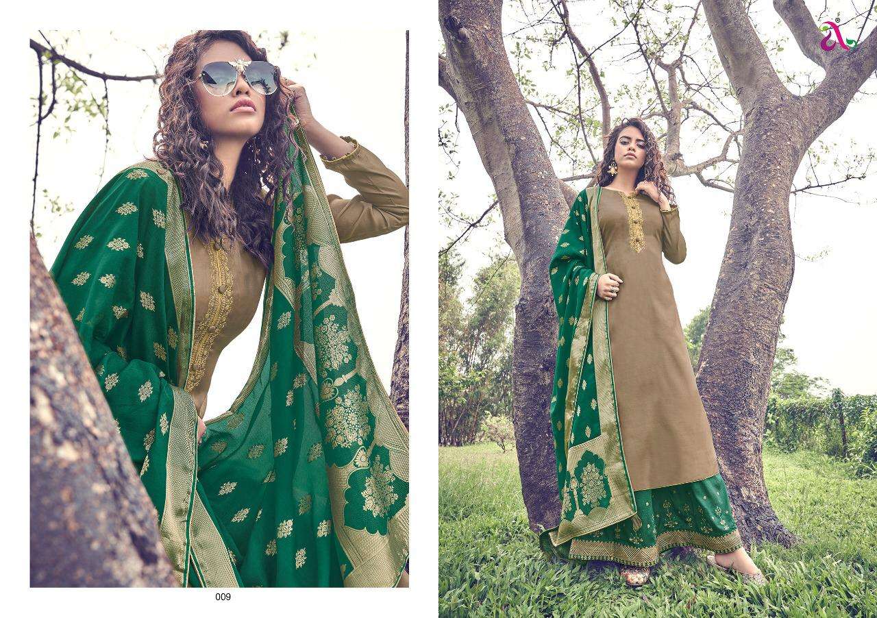 SCARLET BY ANGROOP PLUS 009 TO 016 SERIES BEAUTIFUL STYLISH SHARARA SUITS FANCY COLORFUL CASUAL WEAR & ETHNIC WEAR & READY TO WEAR TUSSAR SILK SATIN WITH EMBROIDERY DRESSES AT WHOLESALE PRICE