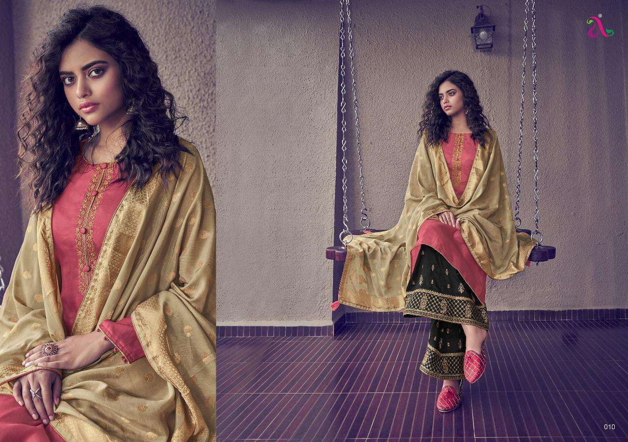 SCARLET BY ANGROOP PLUS 009 TO 016 SERIES BEAUTIFUL STYLISH SHARARA SUITS FANCY COLORFUL CASUAL WEAR & ETHNIC WEAR & READY TO WEAR TUSSAR SILK SATIN WITH EMBROIDERY DRESSES AT WHOLESALE PRICE