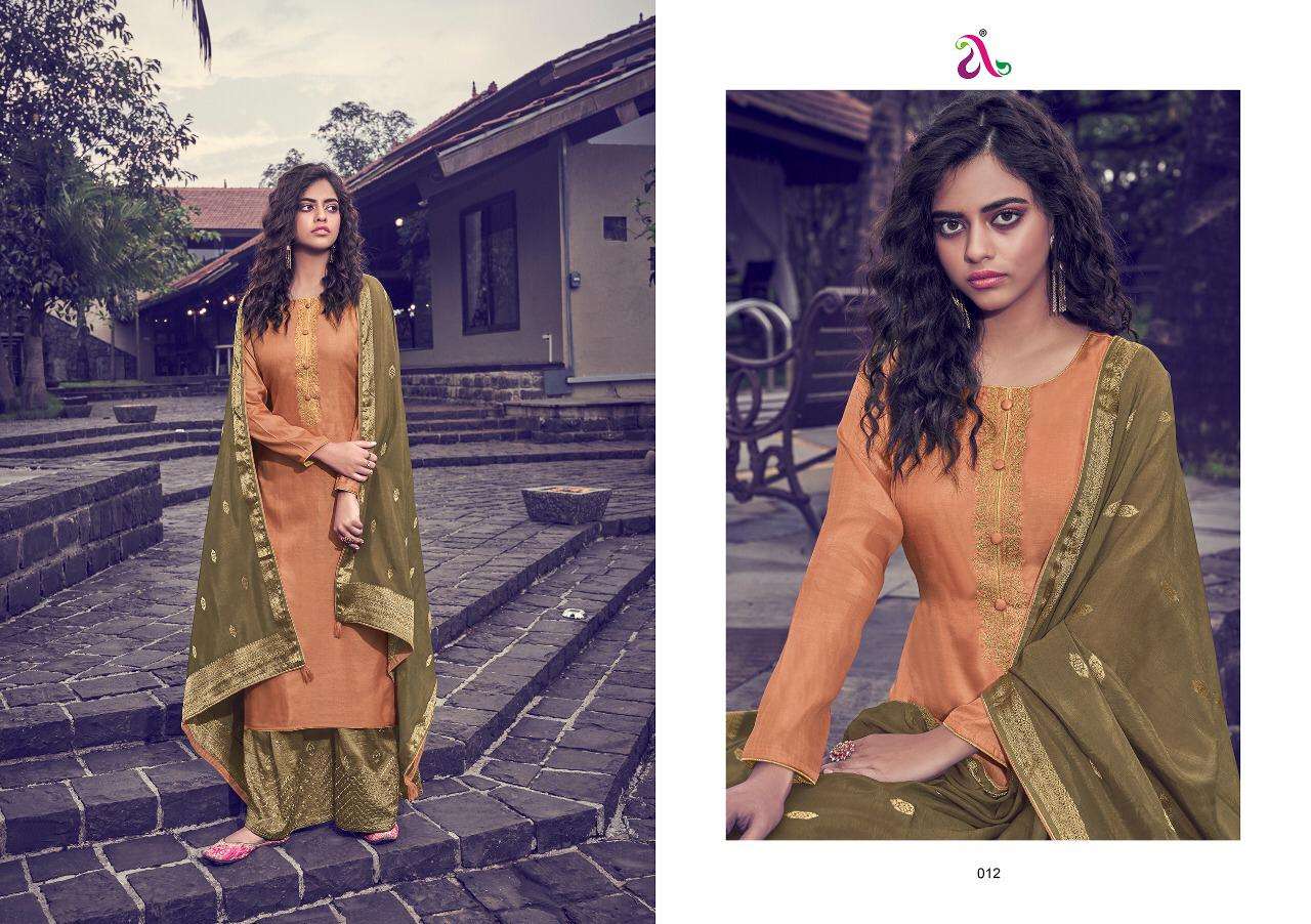 SCARLET BY ANGROOP PLUS 009 TO 016 SERIES BEAUTIFUL STYLISH SHARARA SUITS FANCY COLORFUL CASUAL WEAR & ETHNIC WEAR & READY TO WEAR TUSSAR SILK SATIN WITH EMBROIDERY DRESSES AT WHOLESALE PRICE