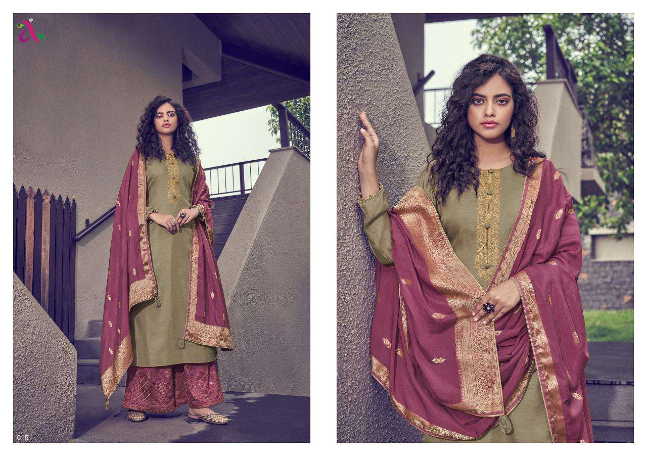 SCARLET BY ANGROOP PLUS 009 TO 016 SERIES BEAUTIFUL STYLISH SHARARA SUITS FANCY COLORFUL CASUAL WEAR & ETHNIC WEAR & READY TO WEAR TUSSAR SILK SATIN WITH EMBROIDERY DRESSES AT WHOLESALE PRICE