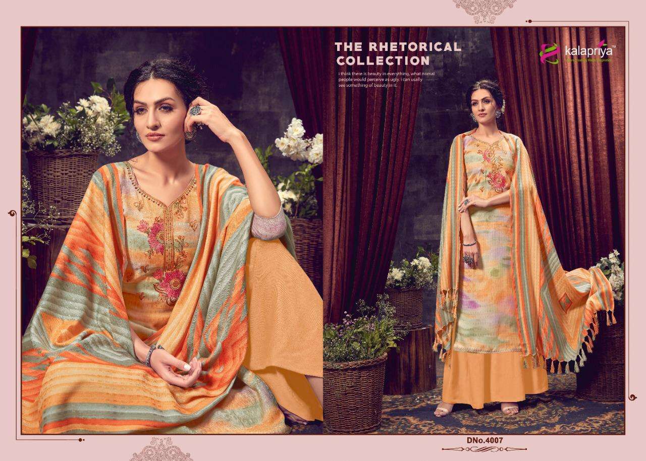 IBADAT VOL-4 BY KALAPRIYA 4001 TO 4008 SERIES BEAUTIFUL STYLISH SHARARA SUITS FANCY COLORFUL CASUAL WEAR & ETHNIC WEAR & READY TO WEAR PURE PASHMINA DIGITAL PRINT WITH EMBROIDERY DRESSES AT WHOLESALE PRICE