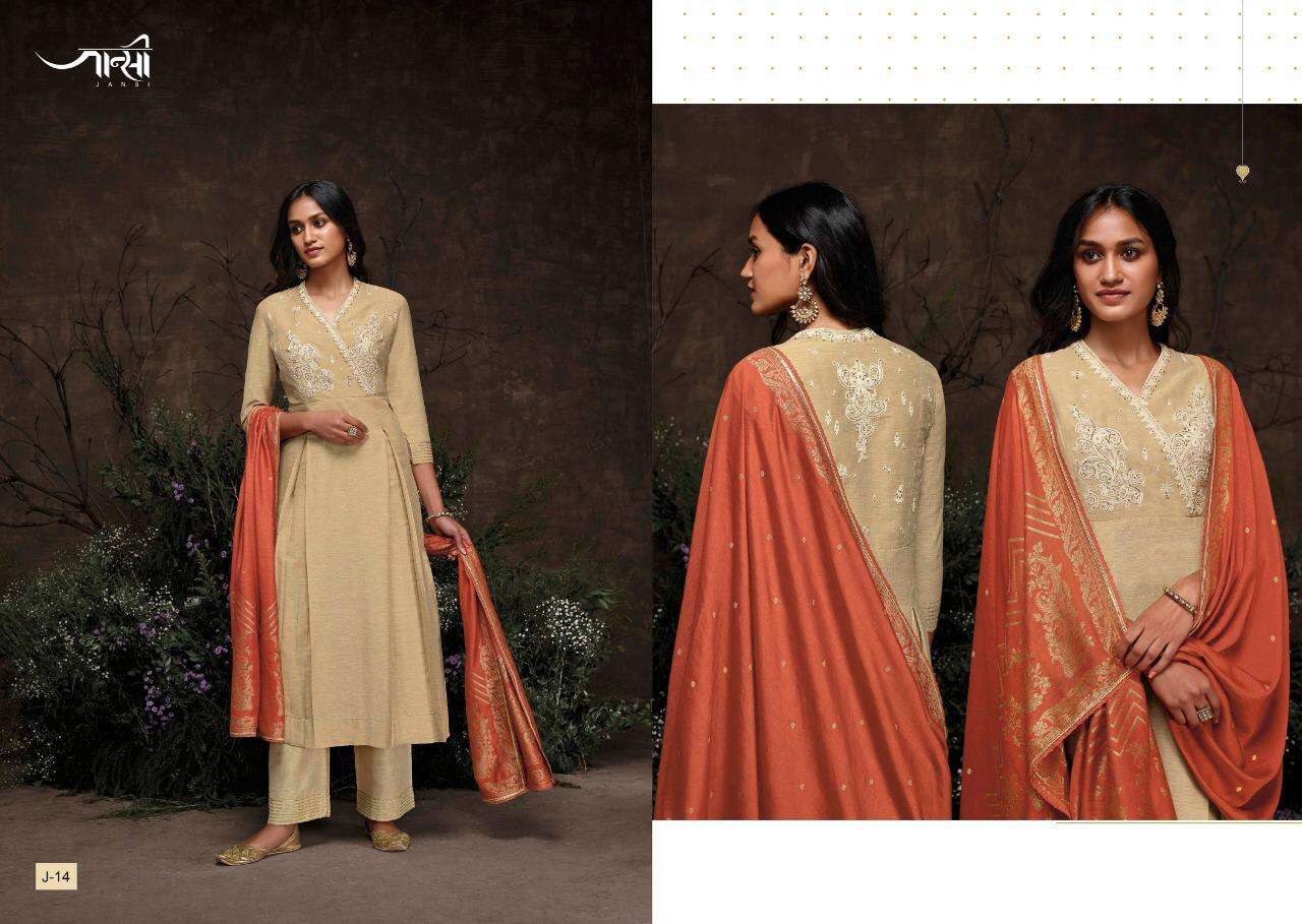 NOORA BY JHANSI 11 TO 16 SERIES DESIGNER FESTIVE SUITS COLLECTION BEAUTIFUL STYLISH FANCY COLORFUL PARTY WEAR & OCCASIONAL WEAR AARIA SILK DRESSES AT WHOLESALE PRICE