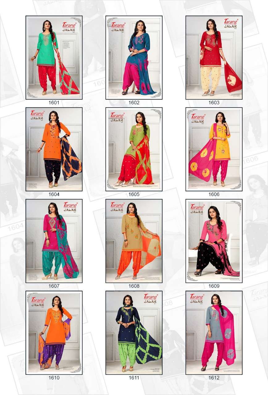JALAK VOL-16 BY TARANG 1601 TO 1612 SERIES BEAUTIFUL SUITS STYLISH FANCY COLORFUL PARTY WEAR & OCCASIONAL WEAR PURE SEMI LAWN COTTON PRINT DRESSES AT WHOLESALE PRICE