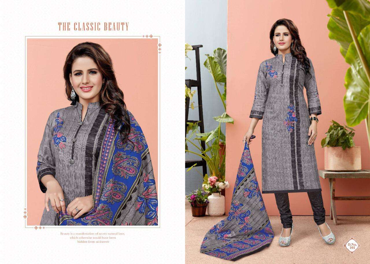 NEHAL VOL-1 BY COTTON PLUSE 101 TO 112 SERIES BEAUTIFUL STYLISH SUITS FANCY COLORFUL CASUAL WEAR & ETHNIC WEAR & READY TO WEAR PURE COTTON PRINTED DRESSES AT WHOLESALE PRICE