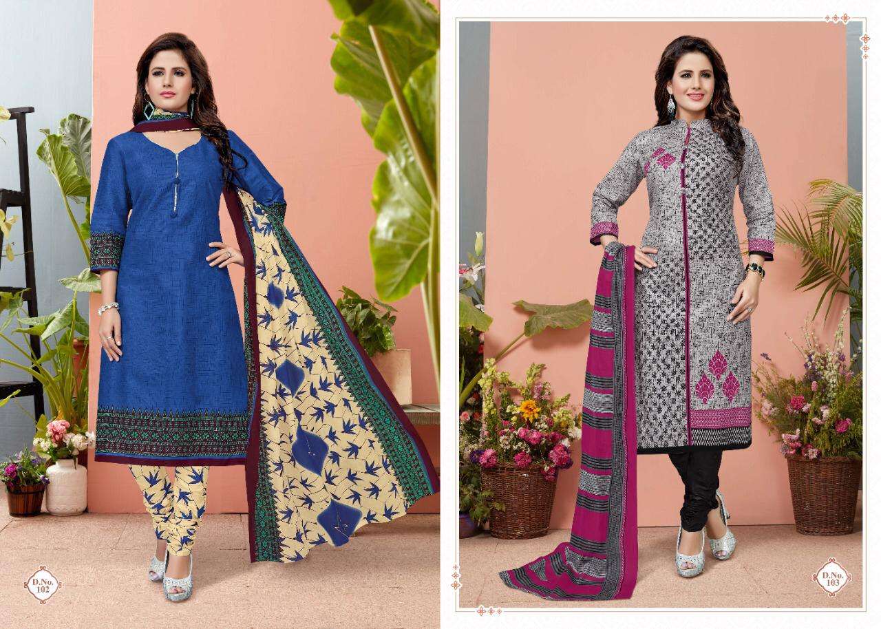 NEHAL VOL-1 BY COTTON PLUSE 101 TO 112 SERIES BEAUTIFUL STYLISH SUITS FANCY COLORFUL CASUAL WEAR & ETHNIC WEAR & READY TO WEAR PURE COTTON PRINTED DRESSES AT WHOLESALE PRICE
