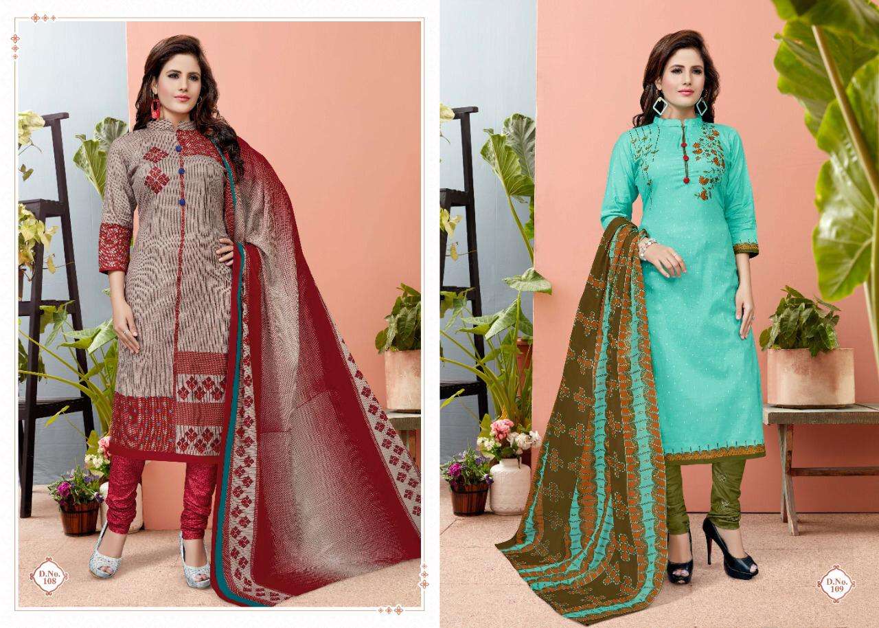 NEHAL VOL-1 BY COTTON PLUSE 101 TO 112 SERIES BEAUTIFUL STYLISH SUITS FANCY COLORFUL CASUAL WEAR & ETHNIC WEAR & READY TO WEAR PURE COTTON PRINTED DRESSES AT WHOLESALE PRICE