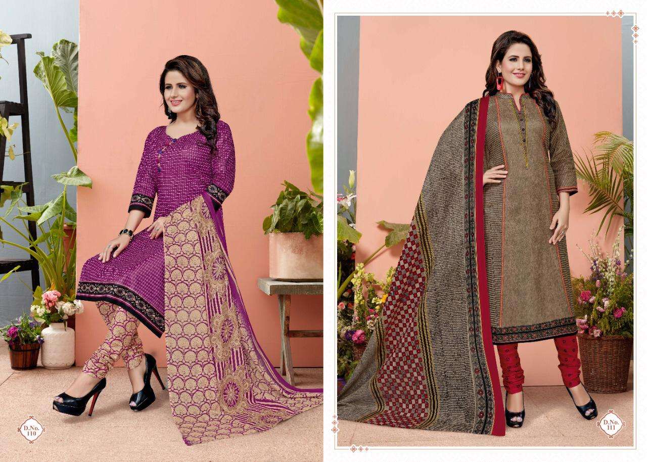 NEHAL VOL-1 BY COTTON PLUSE 101 TO 112 SERIES BEAUTIFUL STYLISH SUITS FANCY COLORFUL CASUAL WEAR & ETHNIC WEAR & READY TO WEAR PURE COTTON PRINTED DRESSES AT WHOLESALE PRICE