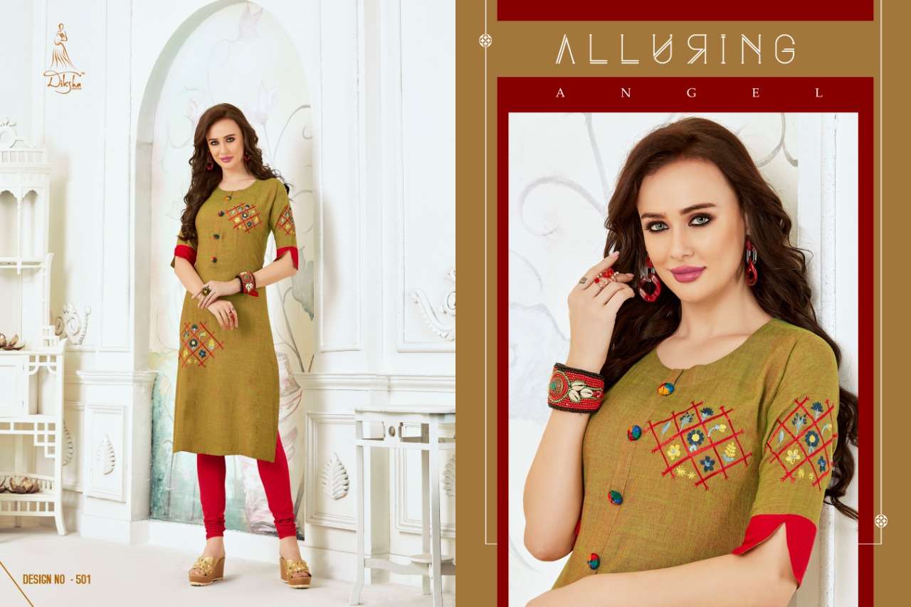 MAAHI VOL-5 BY DIKSHA FASHION 501 TO 506 SERIES BEAUTIFUL COLORFUL STYLISH FANCY CASUAL WEAR & ETHNIC WEAR & READY TO WEAR 14 KG CROSS SILK RAYON KURTIS AT WHOLESALE PRICE