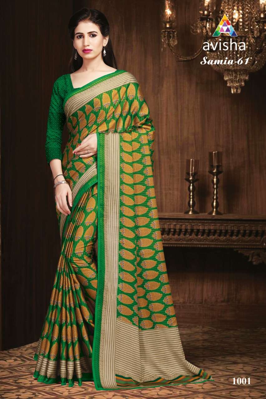 SAMIA VOL-61 BY AVISHA 1001 TO 1004 SERIES INDIAN TRADITIONAL WEAR COLLECTION BEAUTIFUL STYLISH FANCY COLORFUL PARTY WEAR & OCCASIONAL WEAR DYNA SILK SAREES AT WHOLESALE PRICE
