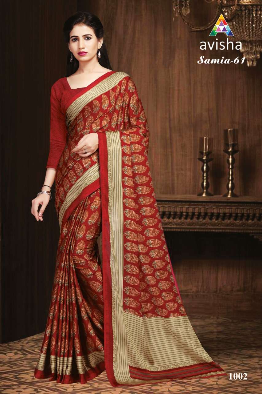 SAMIA VOL-61 BY AVISHA 1001 TO 1004 SERIES INDIAN TRADITIONAL WEAR COLLECTION BEAUTIFUL STYLISH FANCY COLORFUL PARTY WEAR & OCCASIONAL WEAR DYNA SILK SAREES AT WHOLESALE PRICE