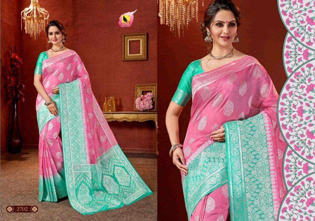 MEHENDI BY ASHIKA 2701 AND 2714 SERIES O INDIAN TRADITIONAL WEAR COLLECTION BEAUTIFUL STYLISH FANCY COLORFUL PARTY WEAR & OCCASIONAL WEAR PURE RAW SILK SAREES AT WHOLESALE PRICE