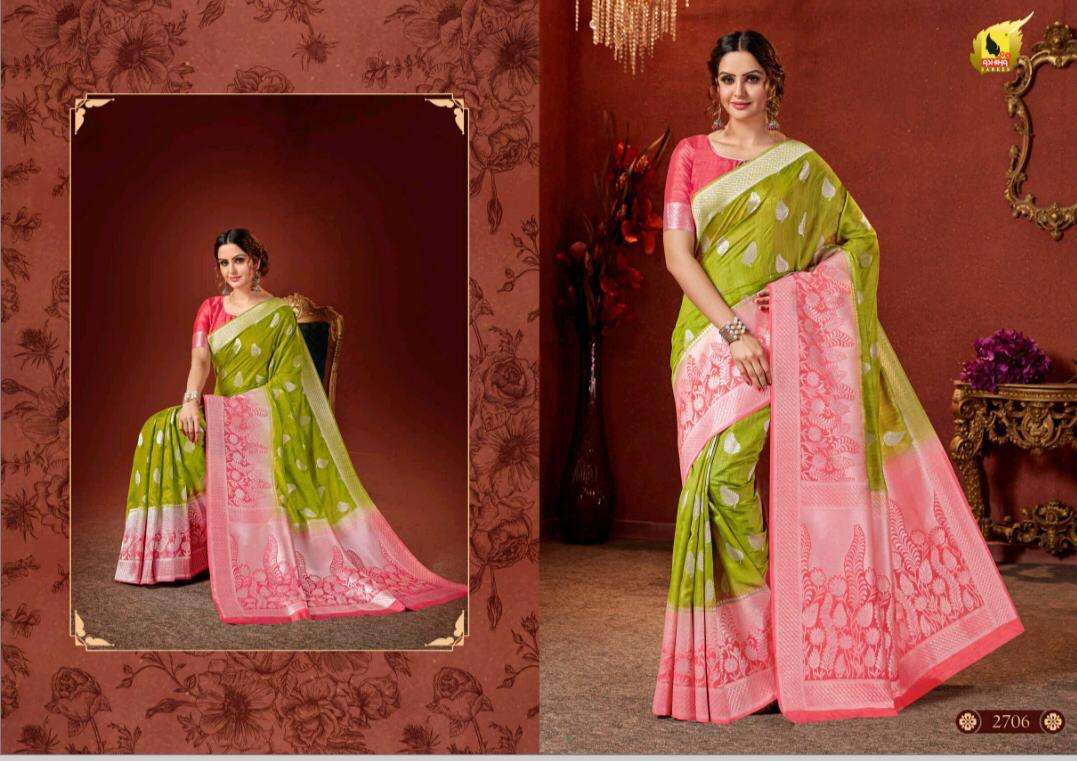 MEHENDI BY ASHIKA 2701 AND 2714 SERIES O INDIAN TRADITIONAL WEAR COLLECTION BEAUTIFUL STYLISH FANCY COLORFUL PARTY WEAR & OCCASIONAL WEAR PURE RAW SILK SAREES AT WHOLESALE PRICE