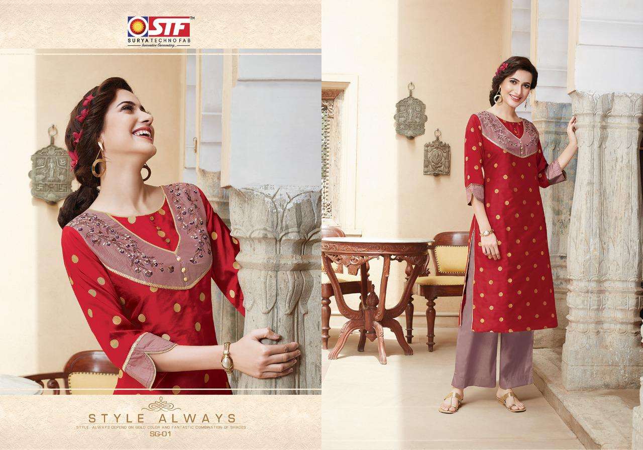 SANGHINI BY SURYA TECHNO FAB 01 TO 08 SERIES BEAUTIFUL STYLISH FANCY COLORFUL CASUAL WEAR & ETHNIC WEAR & READY TO WEAR SILK JACQUARD WITH ASTER KURTIS AT WHOLESALE PRICE
