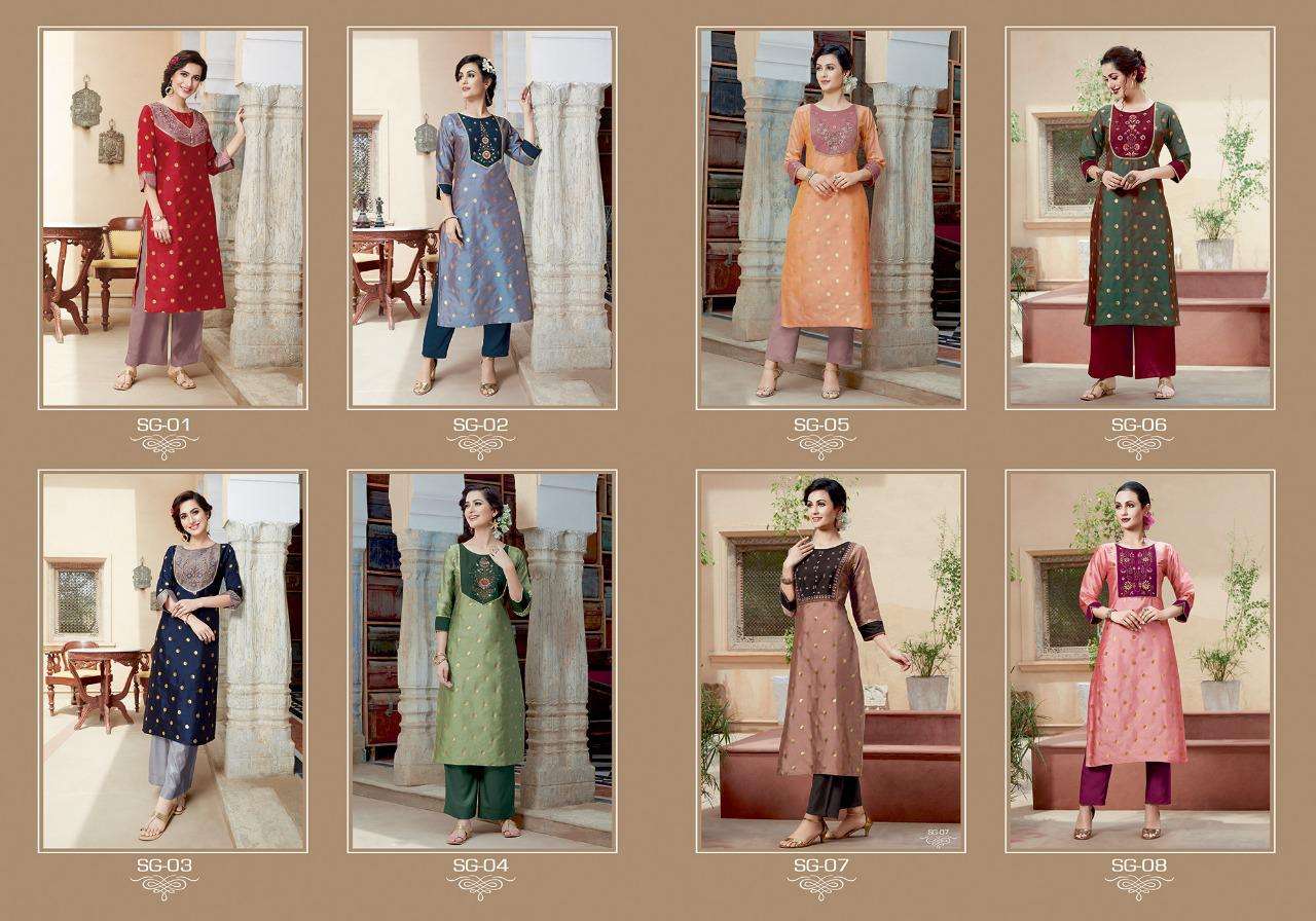 SANGHINI BY SURYA TECHNO FAB 01 TO 08 SERIES BEAUTIFUL STYLISH FANCY COLORFUL CASUAL WEAR & ETHNIC WEAR & READY TO WEAR SILK JACQUARD WITH ASTER KURTIS AT WHOLESALE PRICE