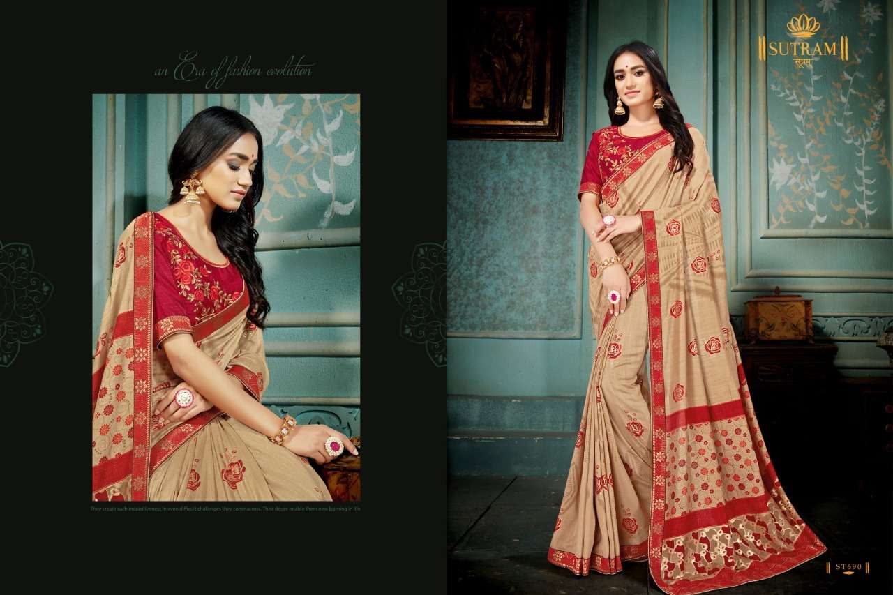 ZEEYA VOL-9 BY SUTRAM 686 TO 693 SERIES INDIAN TRADITIONAL WEAR COLLECTION BEAUTIFUL STYLISH FANCY COLORFUL PARTY WEAR & OCCASIONAL WEAR VICHITRA SILK EMBROIDERED SAREES AT WHOLESALE PRICE