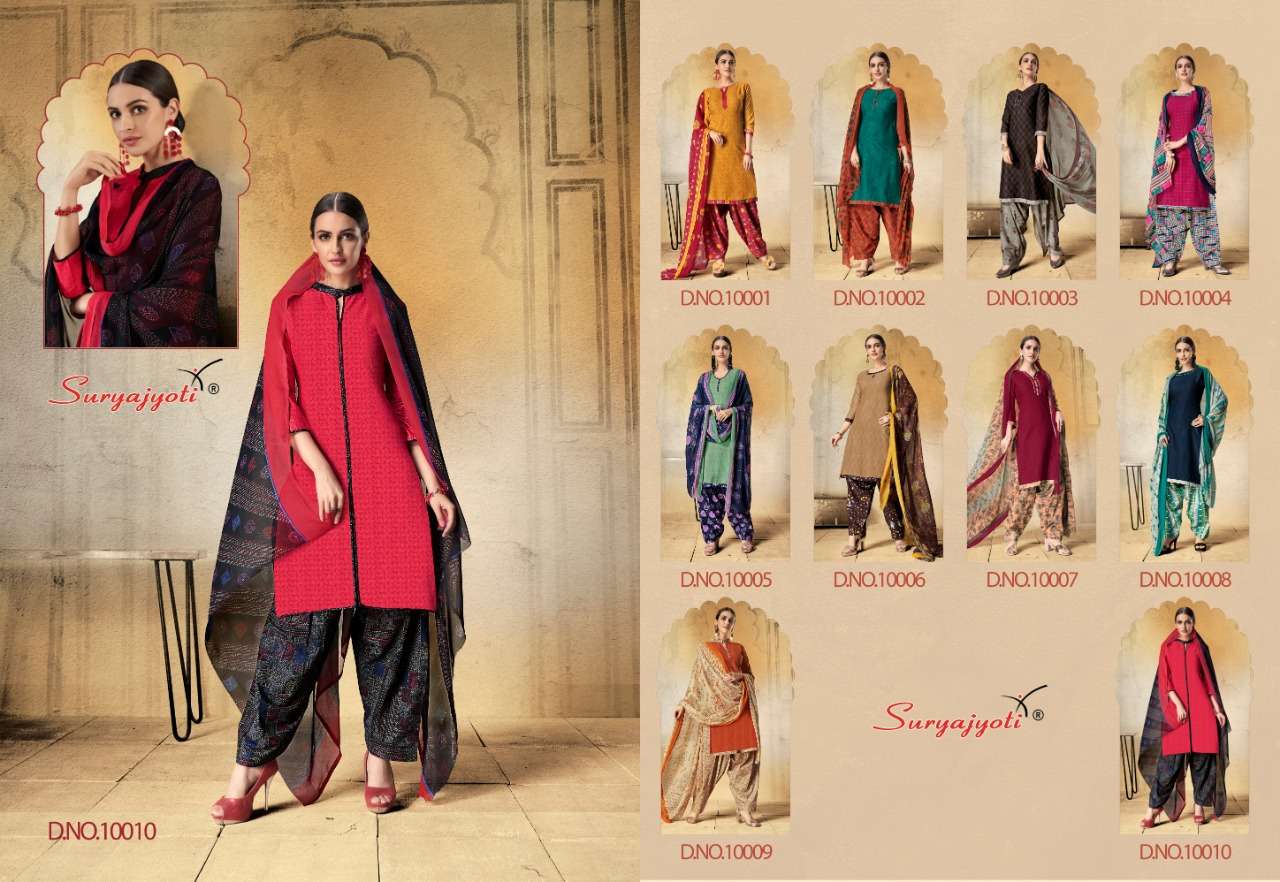 CHIFFON PATIALA VOL-10 BY SURYAJYOTI 10001 TO 10010 SERIES BEAUTIFUL STYLISH FANCY COLORFUL CASUAL WEAR & ETHNIC WEAR SATIN COTTON PRINTED DRESSES AT WHOLESALE PRICE