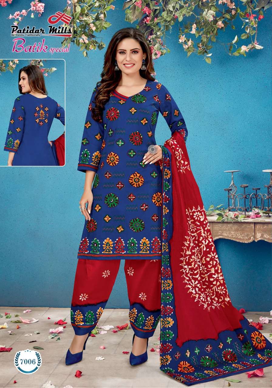 BATIK SPECIAL VOL-7 BY PATIDAR MILLS 7001 TO 7016 SERIES BEAUTIFUL STYLISH SUITS FANCY COLORFUL CASUAL WEAR & ETHNIC WEAR & READY TO WEAR FANCY PRINTED DRESSES AT WHOLESALE PRICE