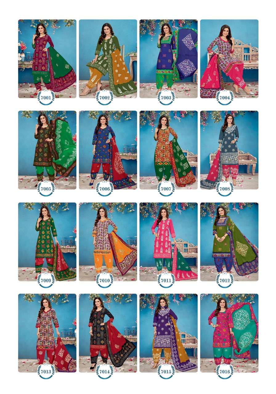 BATIK SPECIAL VOL-7 BY PATIDAR MILLS 7001 TO 7016 SERIES BEAUTIFUL STYLISH SUITS FANCY COLORFUL CASUAL WEAR & ETHNIC WEAR & READY TO WEAR FANCY PRINTED DRESSES AT WHOLESALE PRICE