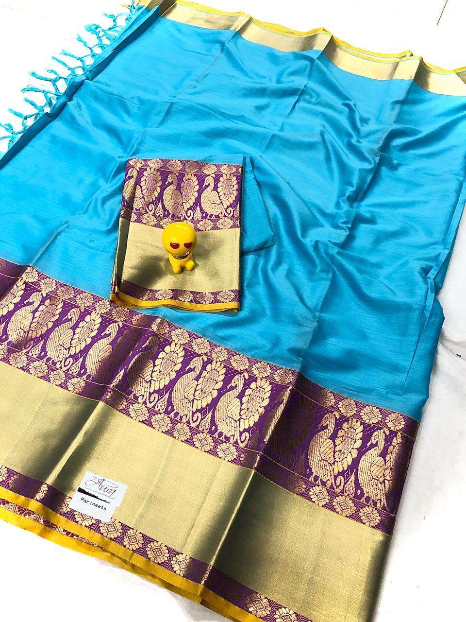 PARINEETA BY AURA 101 TO 109 SERIES INDIAN TRADITIONAL WEAR COLLECTION BEAUTIFUL STYLISH FANCY COLORFUL PARTY WEAR & OCCASIONAL WEAR COTTON SILK SAREES AT WHOLESALE PRICE
