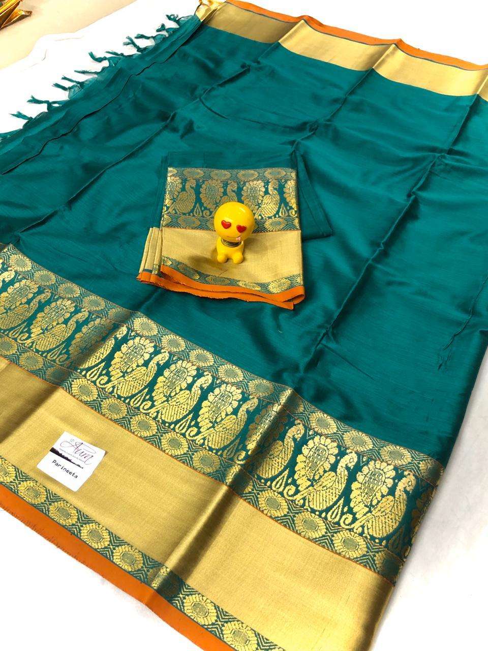 PARINEETA BY AURA 101 TO 109 SERIES INDIAN TRADITIONAL WEAR COLLECTION BEAUTIFUL STYLISH FANCY COLORFUL PARTY WEAR & OCCASIONAL WEAR COTTON SILK SAREES AT WHOLESALE PRICE