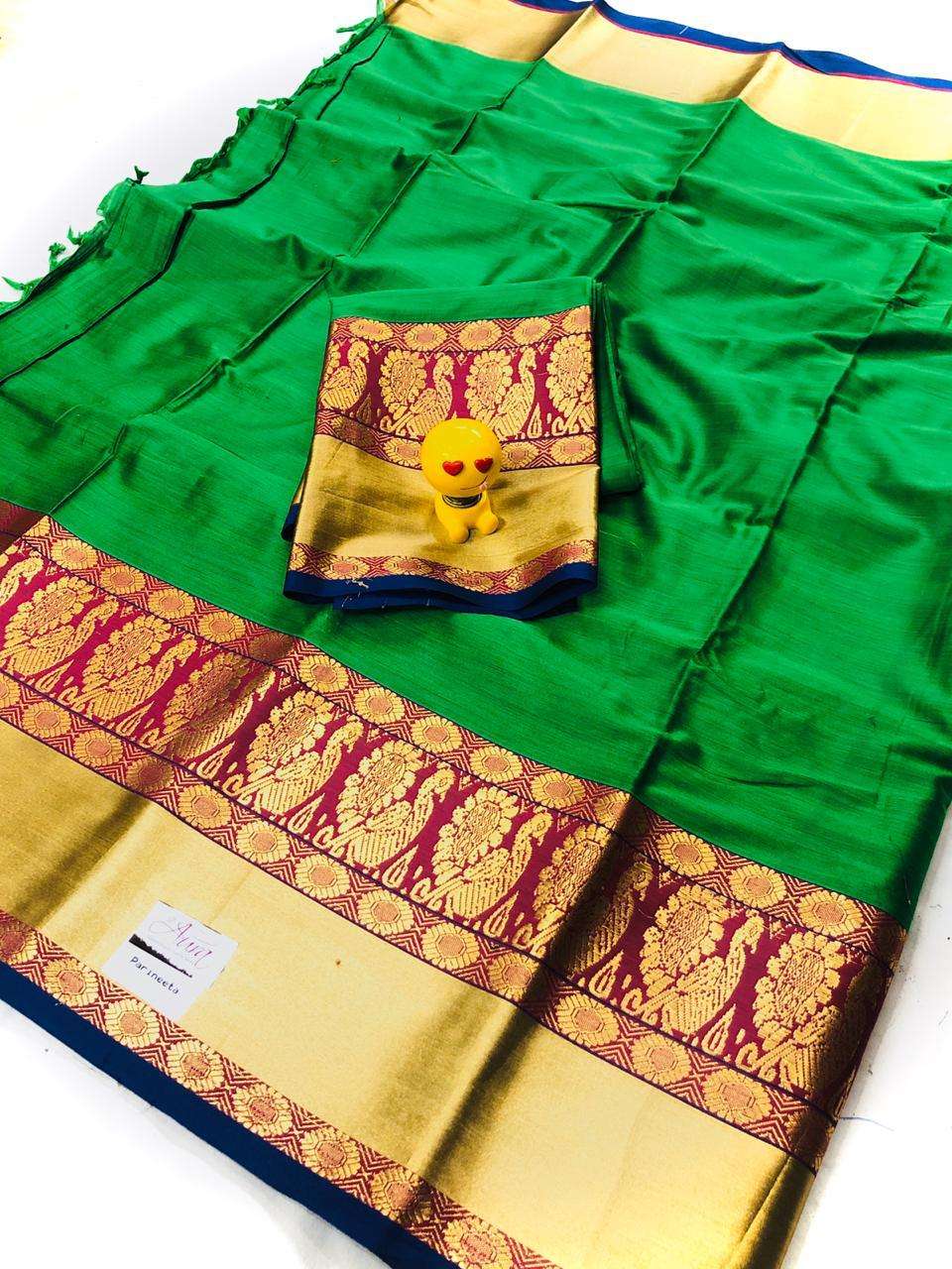 PARINEETA BY AURA 101 TO 109 SERIES INDIAN TRADITIONAL WEAR COLLECTION BEAUTIFUL STYLISH FANCY COLORFUL PARTY WEAR & OCCASIONAL WEAR COTTON SILK SAREES AT WHOLESALE PRICE