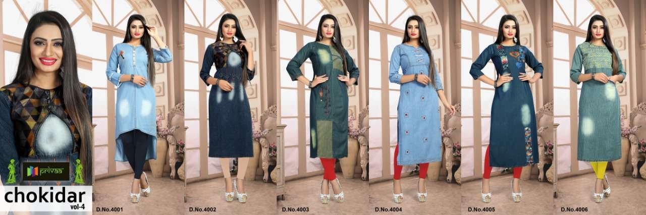 CHOKIDAR VOL-4 BY PRIVAA 4001 TO 4006 SERIES INDIAN TRADITIONAL WEAR COLLECTION BEAUTIFUL STYLISH FANCY COLORFUL PARTY WEAR & OCCASIONAL WEAR DENIM KURTI WITH EMBROIDERY KURTIS AT WHOLESALE PRICE