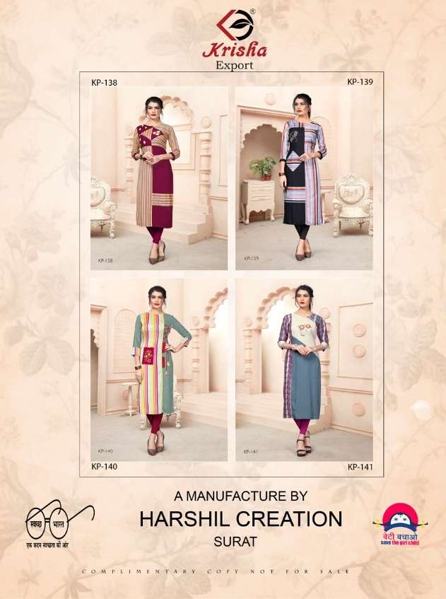 LEELA BY KRISHA 138 TO 141 SERIES BEAUTIFUL COLORFUL STYLISH FANCY CASUAL WEAR & ETHNIC WEAR & READY TO WEAR HANDLOOM COTTON AND RAYON KURTIS AT WHOLESALE PRICE