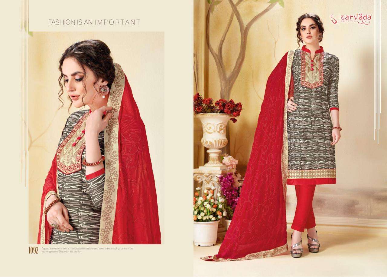 POOJA BY SARVADA CREATION 1092 TO 1099 SERIES BEAUTIFUL SUITS STYLISH FANCY COLORFUL PARTY WEAR & ETHNIC WEAR CAMBRIC COTTON WITH EMBROIDERY DRESSES AT WHOLESALE PRICE