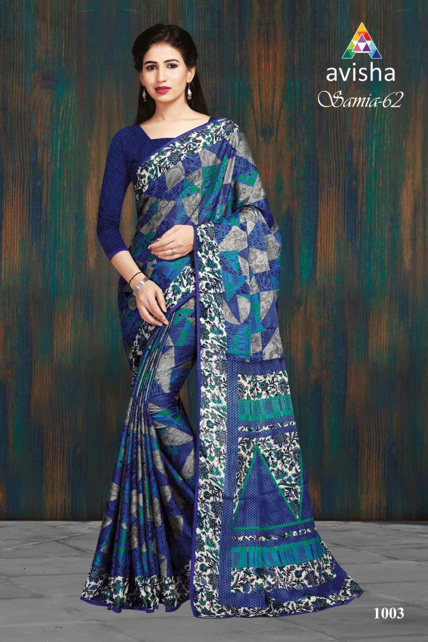 SAMIA VOL-62 BY AVISHA 1001 TO 1004 SERIES INDIAN TRADITIONAL WEAR COLLECTION BEAUTIFUL STYLISH FANCY COLORFUL PARTY WEAR & OCCASIONAL WEAR DYNA SILK SAREES AT WHOLESALE PRICE