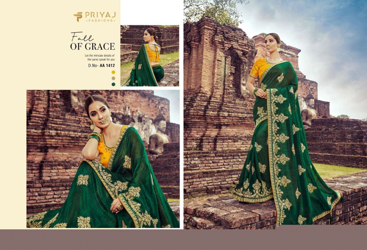 EKAYA BY PRIYAJ FASHION 1404 TO 1413 SERIES INDIAN TRADITIONAL WEAR COLLECTION BEAUTIFUL STYLISH FANCY COLORFUL PARTY WEAR & OCCASIONAL WEAR FANCY EMBROIDERED SAREES AT WHOLESALE PRICE