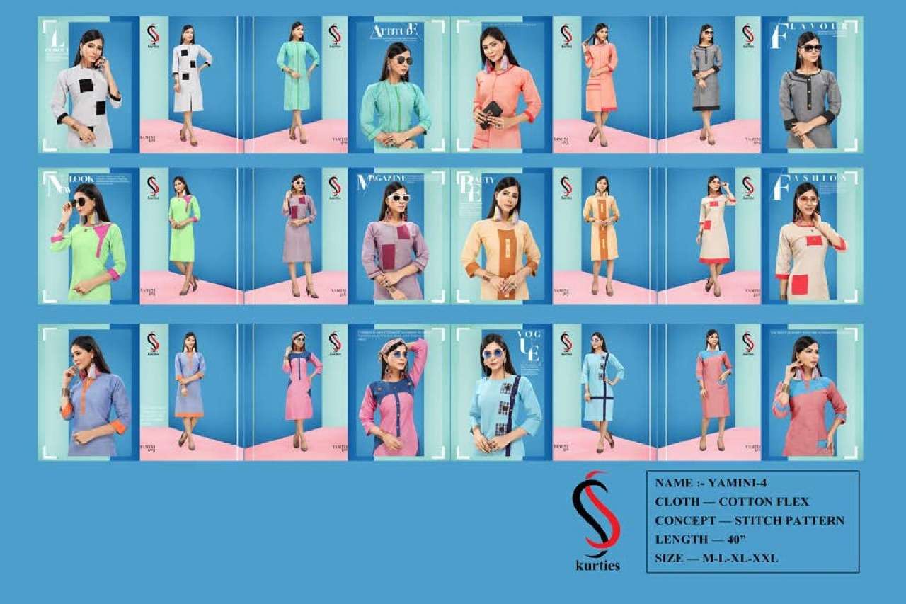 YAMINI VOL-4 BY S S KURTIS 401 TO 410 SERIES BEAUTIFUL COLORFUL STYLISH FANCY CASUAL WEAR & ETHNIC WEAR & READY TO WEAR HANDLOOM COTTON KURTIS AT WHOLESALE PRICE